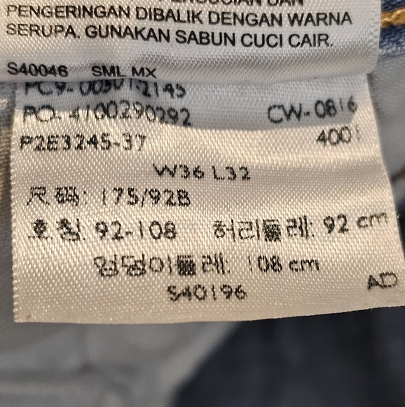 Levis 501 Buttonfly Jeans 36 X 32 - Picture 8 of 12